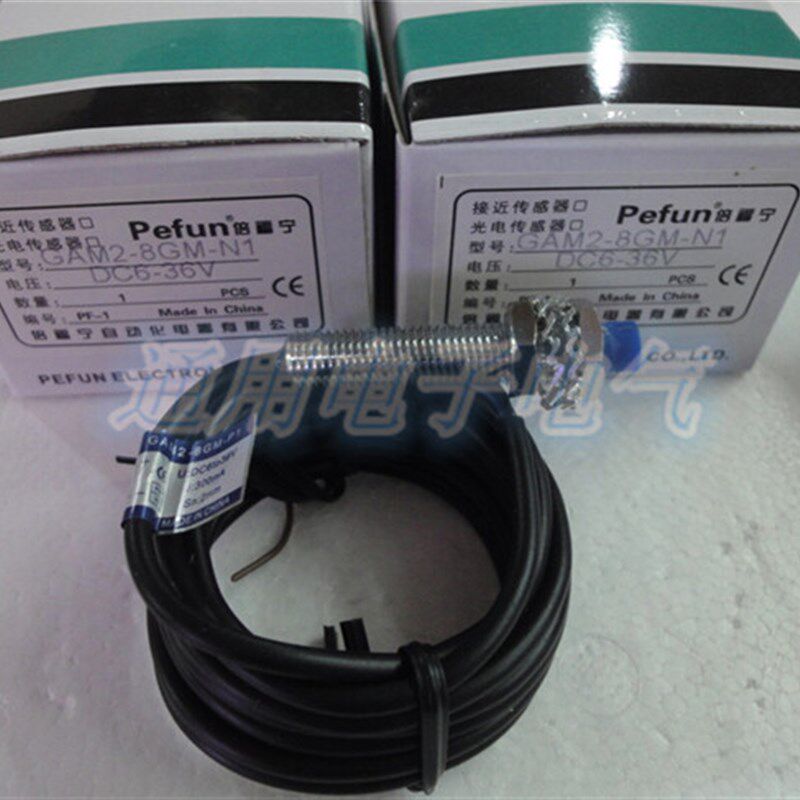 议价倍福宁接近开关GAM2-8GM-N1 N2 A1 P1 P2 直径8厘