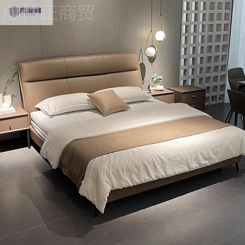 真皮床现代简约户气型意极简轻奢双式人YFD床高端大主卧小婚床