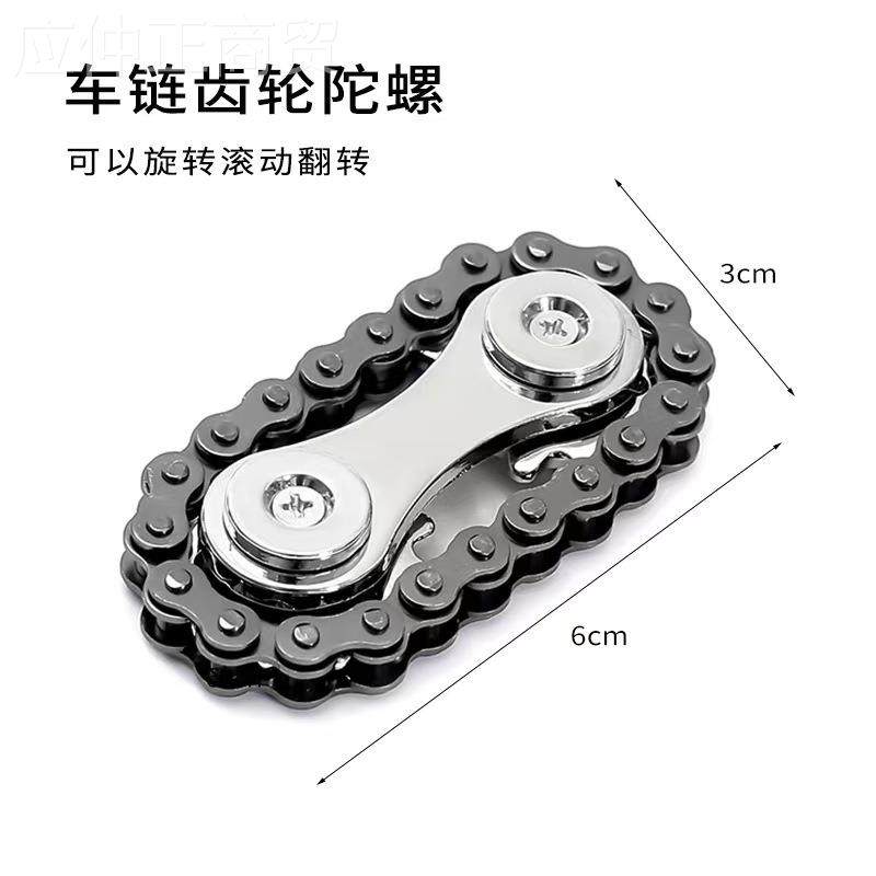 源解头GAT工厂齿轮指直销链指尖陀螺条压玩具金属陀螺自行车链条,鲜花速递/花卉仿真/绿植园艺,洒水/浇水壶,淘宝优惠券,粉丝福利购,淘宝优惠卷