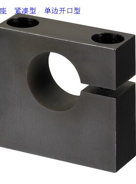 铝合金导向轴支座紧凑型单边开口型SHMWB SHMWM SHMWS