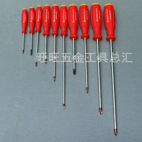 进口瑞士PB SWISS TOOLS 8190系列 PH00 1 2 3十字螺丝刀起子改锥