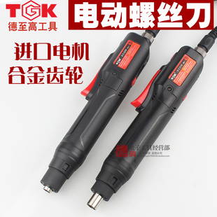 220V调速电批 308电动螺丝刀电批电动起子直插式 德至高TGK EC318