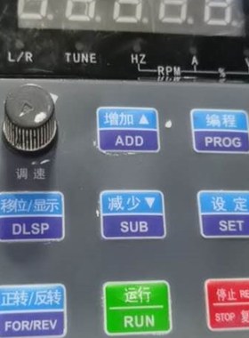 全新原装 KECEN科创变频器 KC510 面板键盘显示器 DIGTAL KEYPAD