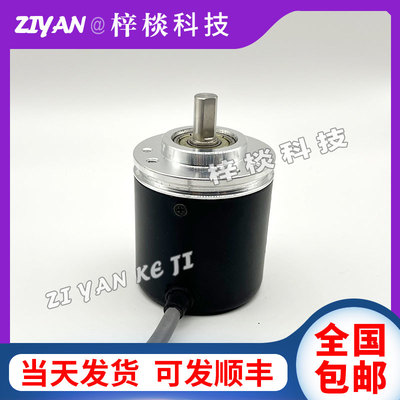 EL58H33S5/28PA10X3AA.071光电技术意尔创编码器