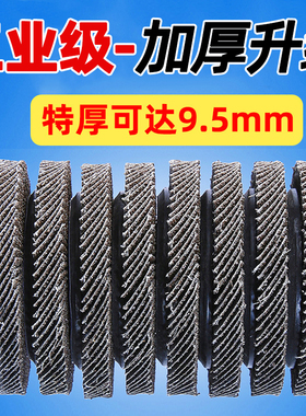 百叶轮打磨片100角磨机百叶片不锈钢专用磨光片金属抛光片砂布轮