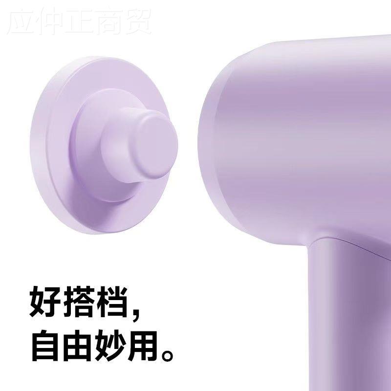 laifeHHJn徕芬风机支架莱芬se风磁吸吹风吹壁挂架吸盘LF支03嘴配