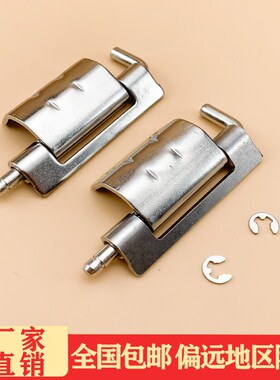 海坦柜锁CL248铁铰链 网络开关配电箱柜门合页 铁皮柜铰链暗铰链