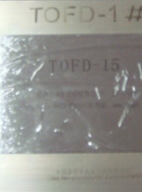 TOFD试块(对比模拟盲区)  T=15mm对比试块(与支架)