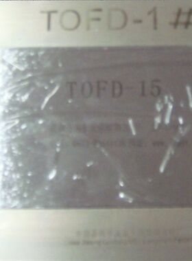 TOFD试块(对比模拟盲区)  T=15mm对比试块(与支架)