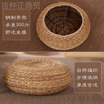 浦团垫坐垫日式榻米榻坐垫板藤编打坐垫禅凳修坐垫地上编地YLL坐
