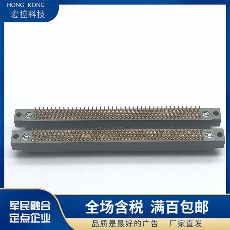 CRM222-100-511-0256 CRM242-100-511-0256 5500/5700/5800/2900