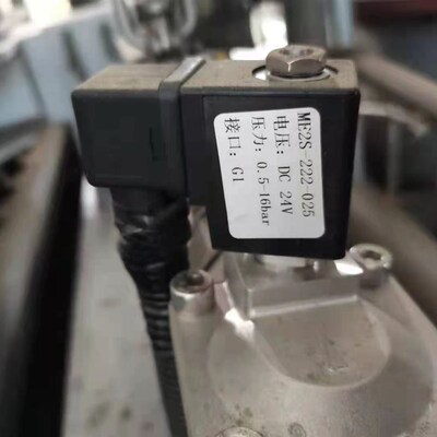 nass magnet电磁阀ME2S-222-025 113-030-0028 W5763 24VDC 15W