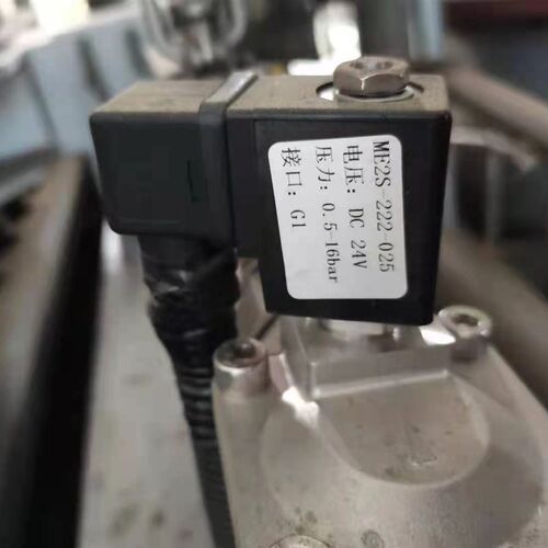 nass magnet电磁阀ME2S-222-025 113-030-0028 W5763 24VDC 15W
