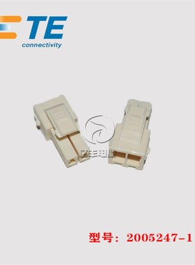 TE AMP 泰科 2005247-1 胶壳 2p 3.96mm 插头 接插件 正品 现货