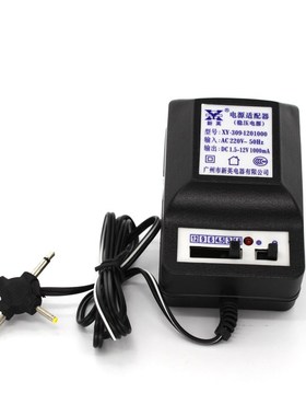 新英XY-328 308 309可调AC220V转DC1.5V 3V4.5V 6V 7.5V 12V -500