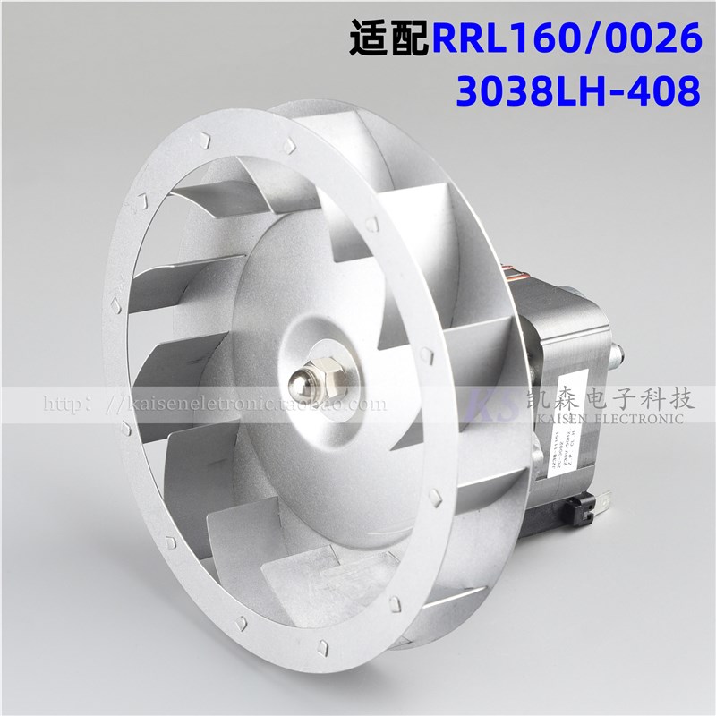 匹配替代mvl EBM RRL160/0026 3038LH-408干燥箱高温离心风机电机