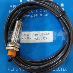 GBM4 12GM 防水防 议价倍福宁接近