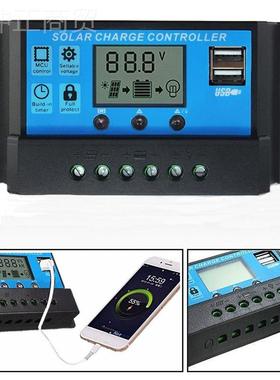 太阳能板控制充器光阳能控制器 10a210A0a30a6太0a路伏灯电控制器