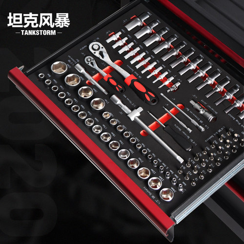 坦克风暴BIG系列大组套汽修扳手工具EVA套装套筒组合汽车维修棘轮