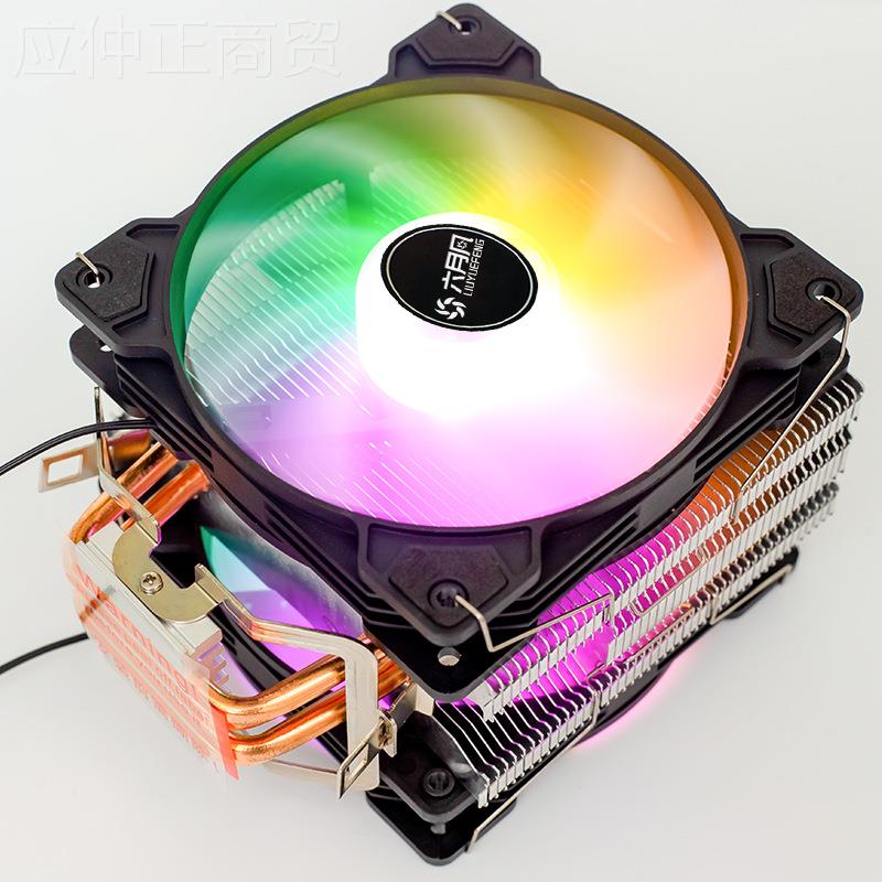 六月风CPU散热12器代1RBQ70铜管115X静0音X58台式电脑AM4风扇2101