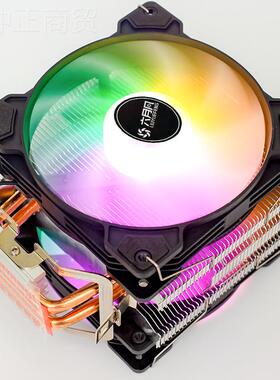 六月风CPU散热12器代1RBQ70铜管115X静0音X58台式电脑AM4风扇2101