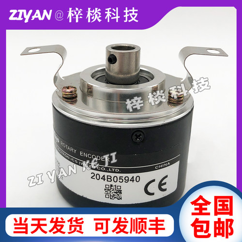 TRD-NH1000-RZW光洋空心旋转编码器NH1000-RZV-1024-100-RZL06020