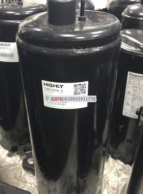 THK33XC6-U THK33TC6-U原装全新3匹THK33PC6-U海信空调日立压缩机