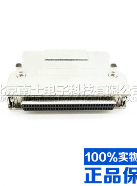 台湾 SCSI 68P MDR 母头 铁壳 金属外壳 压线式 刺破式 弹片 DB型