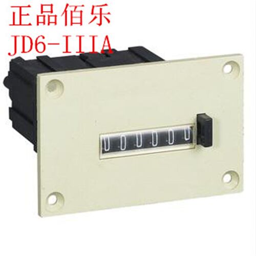 上海佰乐计数器 JD6-IIIA电磁累加计数器 电子计数器