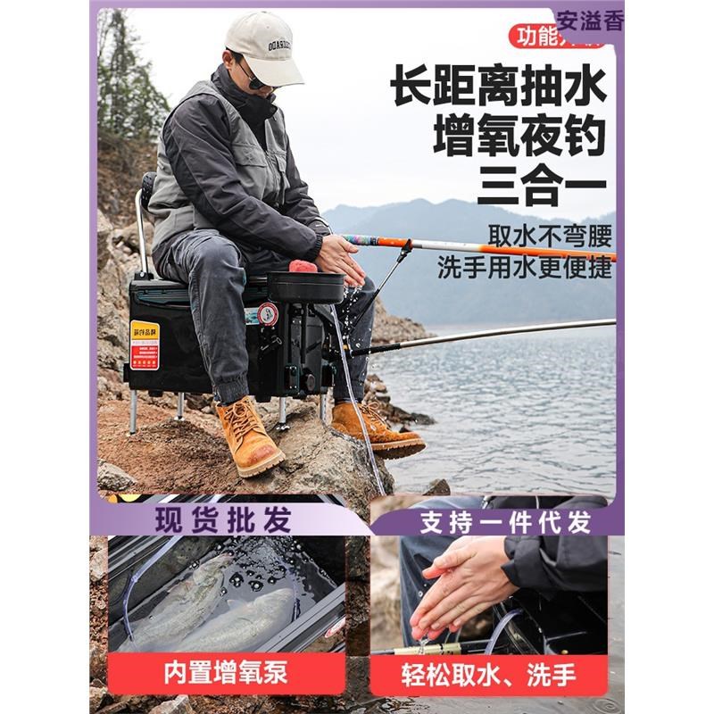 厂家钓椅钓箱二合一全套2024新款可坐垂钓钓鱼箱超轻多功能加厚特