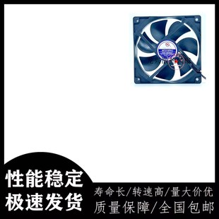 全新NF2116PAC TXAC12025HLP 12厘米110V-240V 12025EC 散热风扇