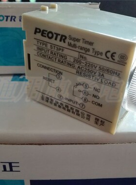 普正PEOTR JSZ3F ST3PF  断电延时时间继电器 DC12V24V220V380V