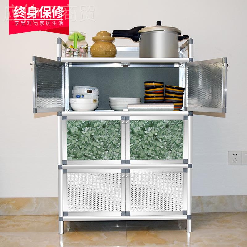 碗柜厨柜简易组装多功小橱柜铝金房合家用现代简能003约放碗柜王