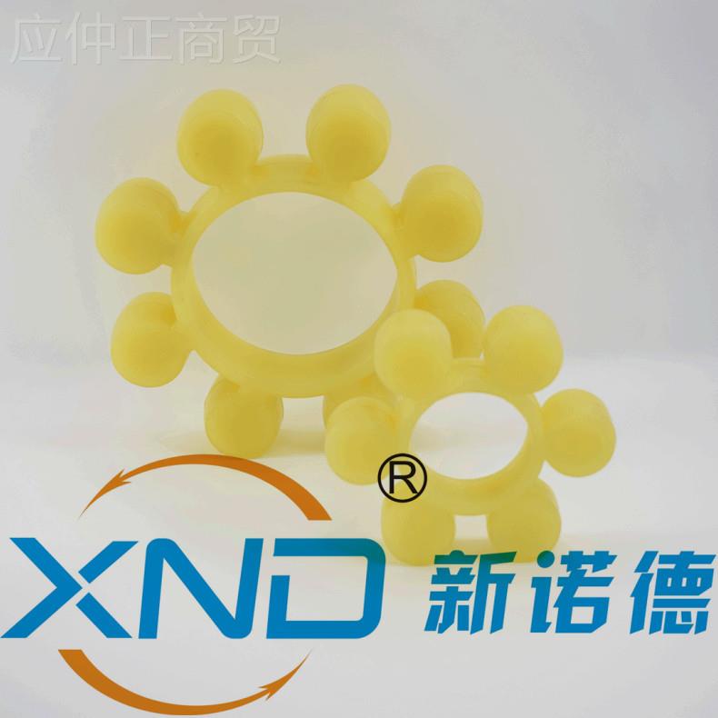 MT-2梅花弹性体TSTT2/联轴器性体MLM2/MLL2型梅弹花胶垫冲胶工缓