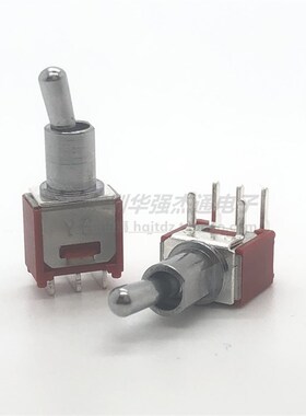 5mm超小纽子钮子开关SMTS-102-2C3 摇臂开关弯脚2档ON-ON拨动开关