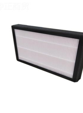 厂价高效空净化网KSQ量优惠环大滤保新风机h气epa过滤网无烟艾灸