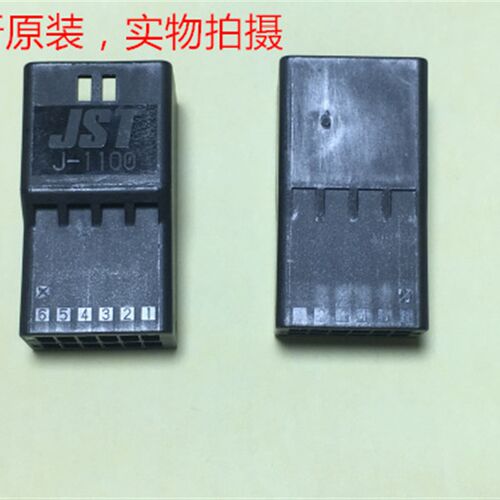 JST J-1100 12孔母头J11DFM-12V-KX  全新原装正品 可直接拍