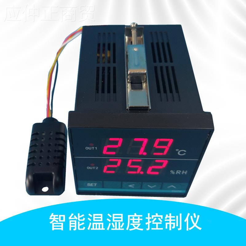 能温度湿度控制精器高度温湿控制仪 智大棚孵化温度湿度报RRI警器