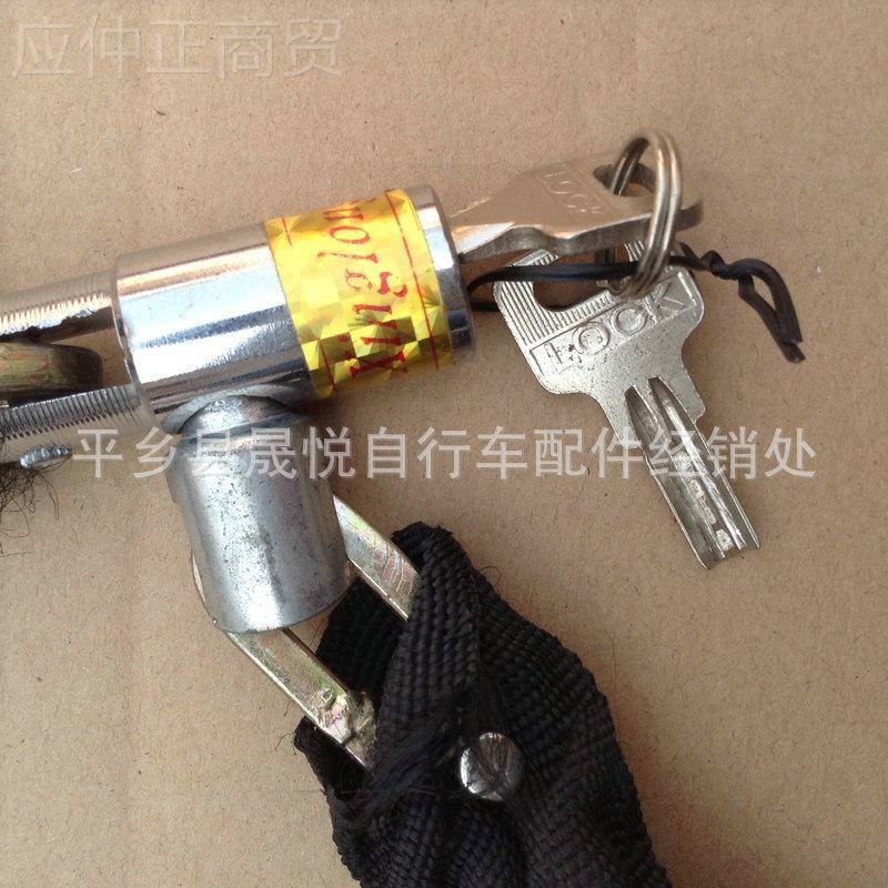 自行车防盗链条门锁子 三轮摩托车电动车店锁骑行链锁YKM锁具