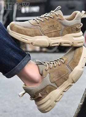 sfety sPPXhoes劳鞋男刺防砸防保穿夏季轻便防a臭透气工地工作安