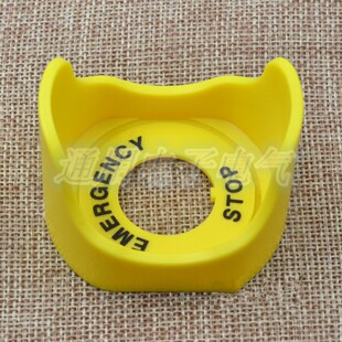 急停保护座 22mm急停开关防护座 保护罩 防误座 配警示牌 按钮罩
