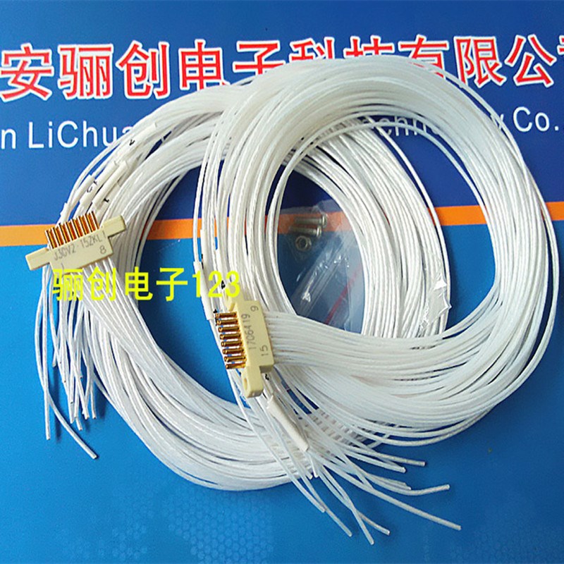 J30V2-15TJWP2 J30V2-15ZKL1 J30V2连接器15针插头插座焊板接插件