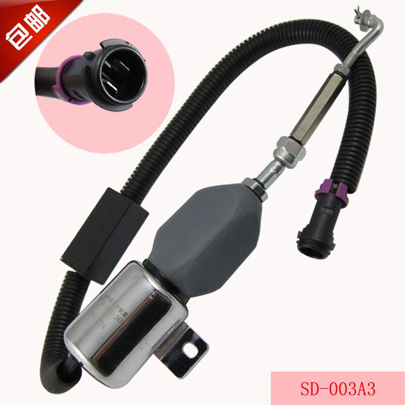 DC24v柴油机电熄火控制器SD-003A3停油电磁阀亿思特熄火器