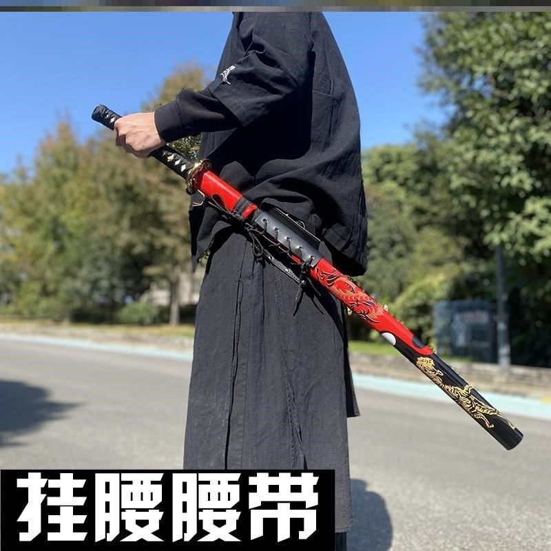 剑套腰带竹刀剑拔刀挂腰带护具武术剑套带鞘表演折叠剑袋固定皮革,搬运/仓储/物流设备,其他起重搬运设备,淘宝优惠券,粉丝福利购,淘宝优惠卷