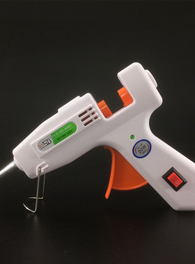 赛得SD-A601 20W带开关热熔胶枪7MM胶棒DIY手工家用白色胶枪包邮