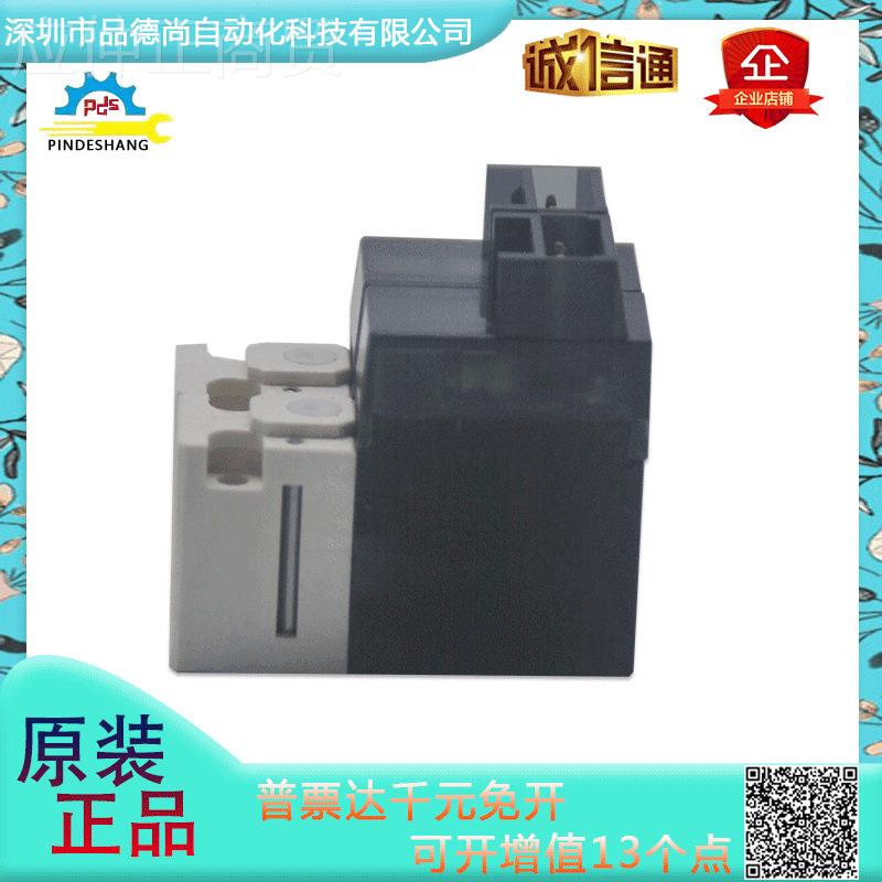 日本SMC品低5瓦型电磁阀Q110Y-4ZHB5LOV/LO-M5规格齐全电压2V现货