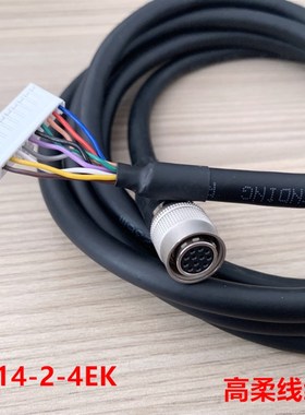 SURUGA骏河精机 D214-2-4EK电机滑台驱动线 滑台专用线缆 可订制