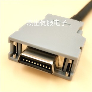 V20LA 发那科伺服编码 PCR E20FS 20芯接头 器插头HONDA连接器PCR