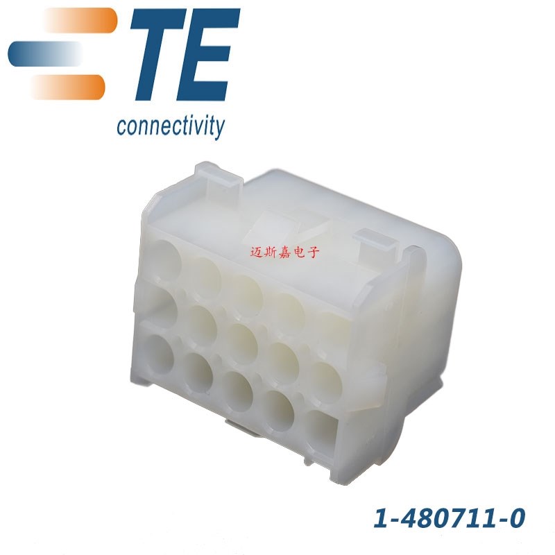 AMP/TE安普TYCO泰科汽车连接器接插件1-480711-0线到线