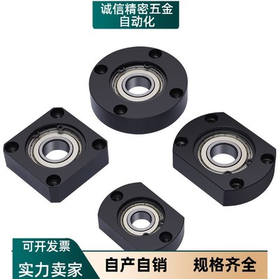 圆法兰轴承座固定座轴承座支座圆型带座轴承单轴承BGRAB钢制BFF21